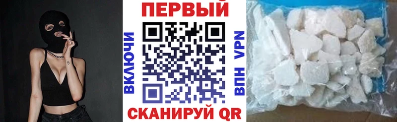 закладки  Урюпинск  Amphetamine Premium 