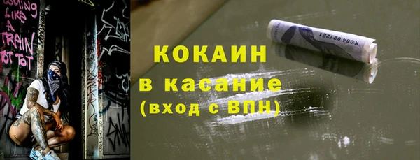 мескалин Анива