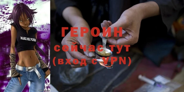 меф Арсеньев