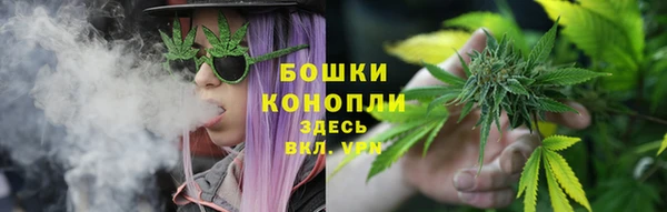 марки nbome Аркадак
