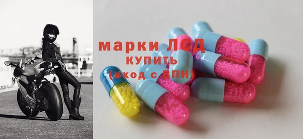 меф Арсеньев