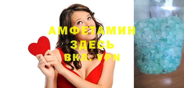 марки nbome Аркадак