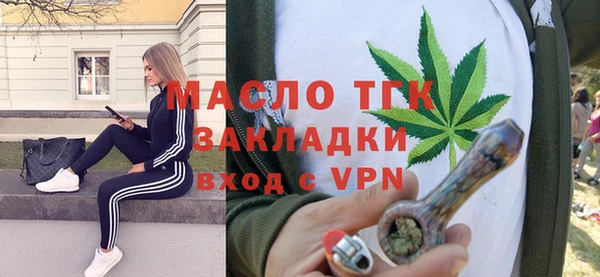 меф Арсеньев