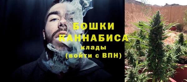 марки nbome Аркадак