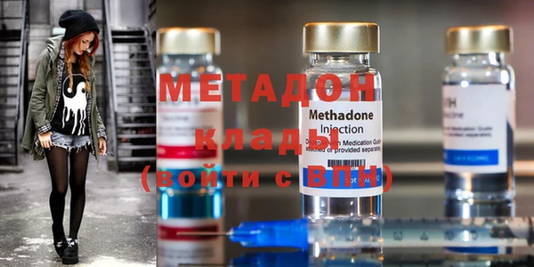 меф Арсеньев