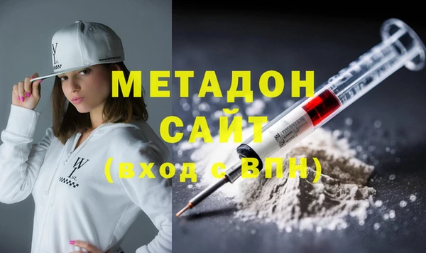 ECSTASY Анжеро-Судженск