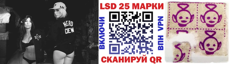 OMG ССЫЛКА  где продают   Урюпинск  Марки N-bome 1,5мг 